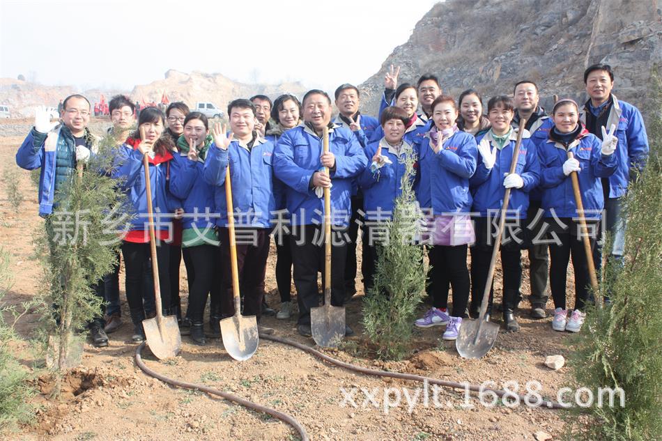 艾普利鳳凰山植樹，為美麗新鄉(xiāng)添新綠(圖1)
