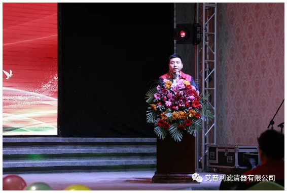 感恩相伴，溫暖同行-艾普利2018年度優(yōu)秀員工表彰大會暨新春年會(圖7)